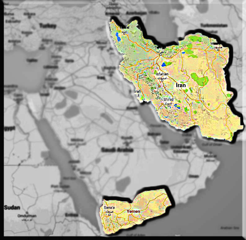 كيف قدمت إيران نموذج القوة المحترم: فضح العدوان الإسرائيلي علي اليمن وباليد السعودية (الجزء الثاني)